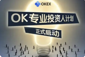 数字交易平台有哪些？十大数字货币交易平台APP软件排名